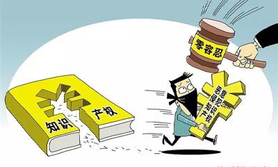 支持行業(yè)互相交流學(xué)習(xí)，尊重知識產(chǎn)權(quán)，對惡意抄襲堅決說不