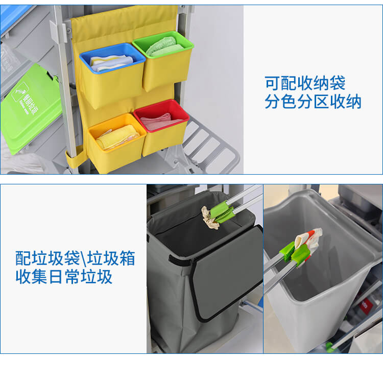 【新品】多元化的靈動(dòng)型清潔服務(wù)車，小身材，大才能