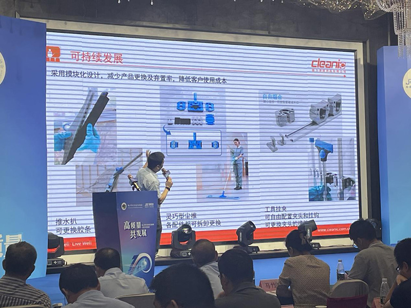 健力清潔用品有限公司積極構(gòu)建綠色清潔理念及方案，為佛山清潔行業(yè)高質(zhì)量發(fā)展做出新貢獻(xiàn)