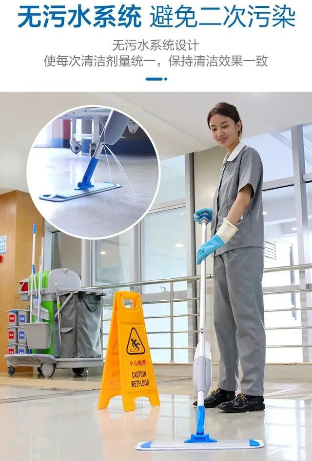改變保潔職業(yè)“差生”形象，我們要做些什么？