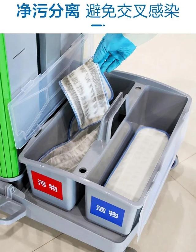 改變保潔職業(yè)“差生”形象，我們要做些什么？