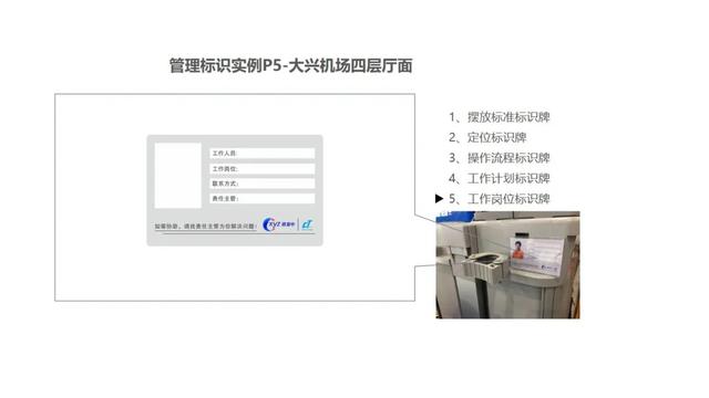 改變保潔職業(yè)“差生”形象，我們要做些什么？