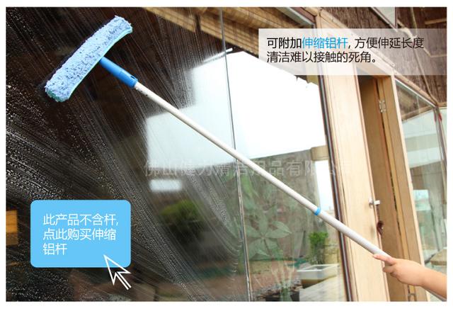 玻璃清潔萬(wàn)能套裝，保潔員口中“清潔神器”