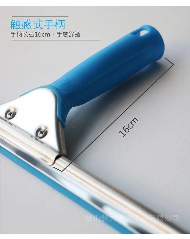 玻璃清潔萬(wàn)能套裝，保潔員口中“清潔神器”