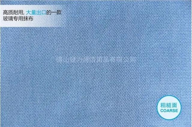 玻璃清潔萬(wàn)能套裝，保潔員口中“清潔神器”