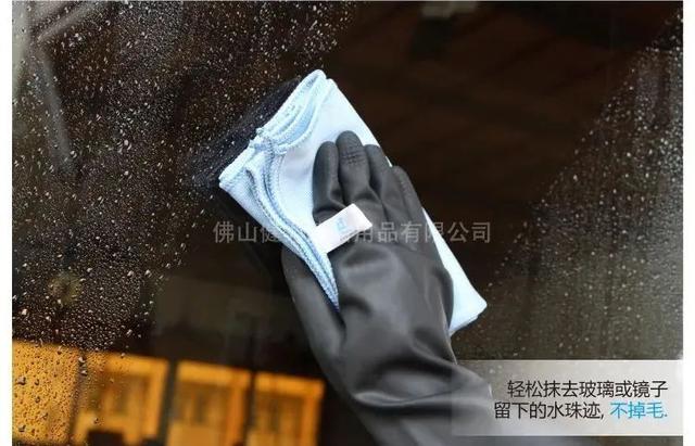 玻璃清潔萬(wàn)能套裝，保潔員口中“清潔神器”