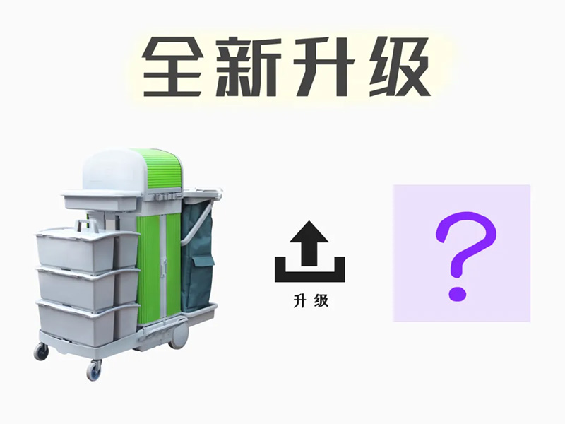 活動預(yù)告丨高瞻遠(yuǎn)矚，智變·贏未來。施達(dá)2021年度重大活動即將拉開序幕