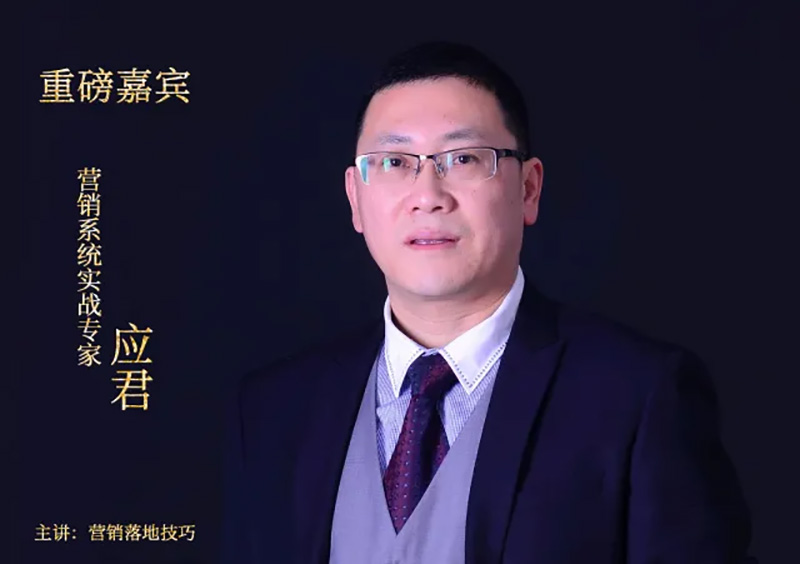 活動預(yù)告丨高瞻遠(yuǎn)矚，智變·贏未來。施達(dá)2021年度重大活動即將拉開序幕